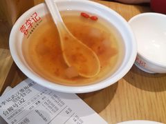 -蓉李记成都名小吃(武汉菱角湖万达店)