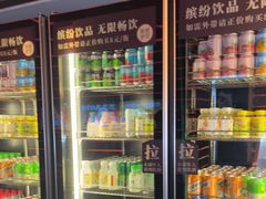 -牛YO寿喜烧和牛火锅自助(三台子万象汇店)