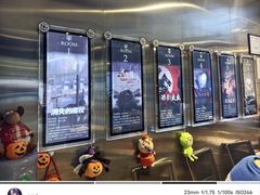 -神盾局科技密室(永川万达广场店)