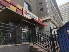 门面-新侨三宝乐面包店(崇文门店)