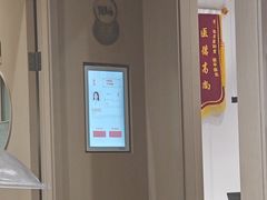 -南京君和堂中医门诊部