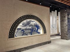 -杭州平安悦坊 PAFC LIVING