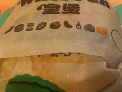 -汉堡王(正弘城店)