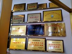 -杨爱珍大排档(龙游店)