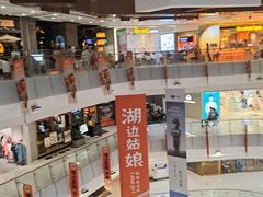 -凯德广场(学府店)