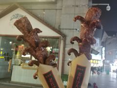 -黑色经典臭豆腐·湖南特产(步行街店)