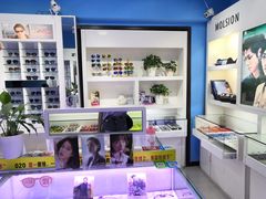 -提一眼镜·蔡司·依视路(小寨店)