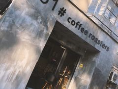 -251#coffee roasters(沿河东路店)