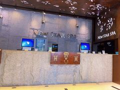 -纽斯桑拿会所(东绣路店)