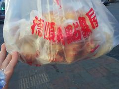 -爱德顺糕点食屋(利民道店)