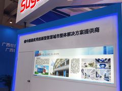 -南宁国际会展中心(会展东博文化旅游区)