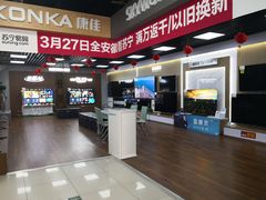 -苏宁易购(Suning Elec池州长江路店)