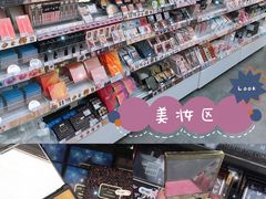 -KKV(天津津南吾悦广场店)