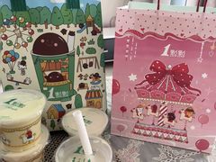 -1点点(望京万象汇店)