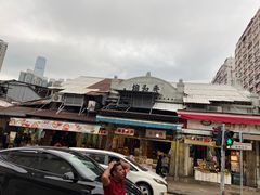 -油麻地果栏