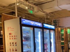 -金鼎轩(阜成门金融街店)
