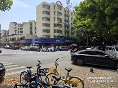 -晓马鸭店(新芜路店)