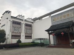 -婺源博物馆