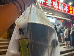 -小胖老味刨冰