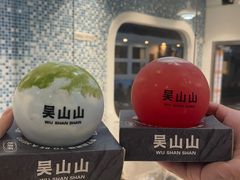 -吴山山·椰子酸奶(天河南店)