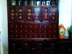 android_upload_pic-陈李济中药博物馆