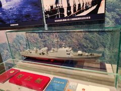 -中国人民解放军海军博物馆