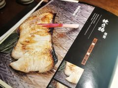 菜单-千代武日本料理(开发区店)