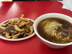 -乐天拉面(桃花街店)