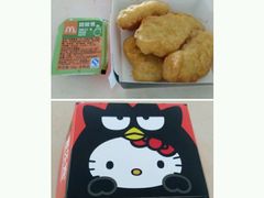 -麦当劳(东急新天地店)