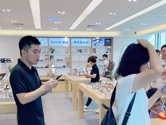-Eziwish眼镜·蔡司授权店