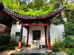 -岳麓山风景名胜区