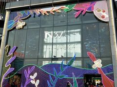 -百林公园-两江幸福广场