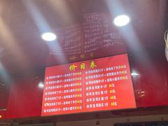 -阿捡忭京炸鸡(长沙韭菜园总店)