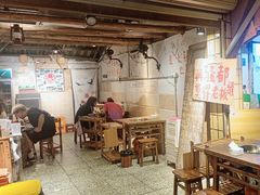 -乡当俏老火锅