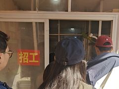 -东华豆花(漳州店)