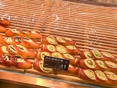 -FANEN法念·烘焙·甜点(万象城店)