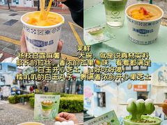 -官也街