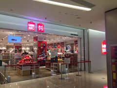 -名创优品(广东省广州琶洲保利广场店)