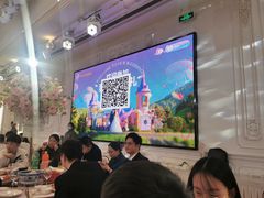 -同庆楼(花园店)