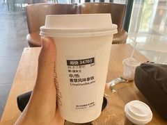 -星巴克(太原茂业天地店)