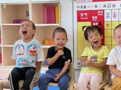 -多乐小熊托育(方庄中心)