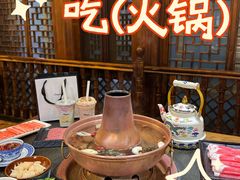 -清真·京华源铜锅涮肉(丰庆店)