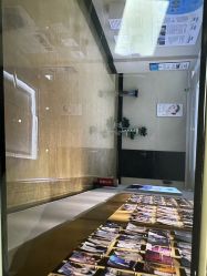 -南京医科大学友谊整形外科医院