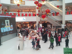 -众联广场(玉龙大街店)