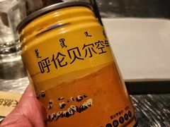 -很久以前羊肉串(农科路店)