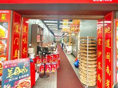 -醉壹号海鲜大排档·老厦门特色菜(厦门美食地标店)