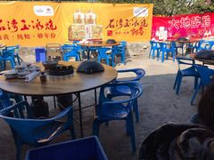 大堂-大地农庄(逢沙大道店)