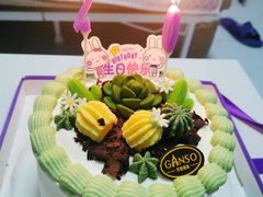 -元祖食品GANSO(星沙店)