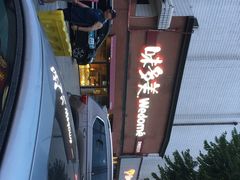 -味多美蛋糕(双安店)