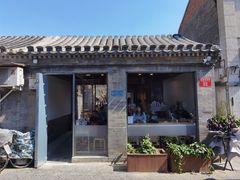门面-VOYAGE COFFEE(杨梅竹店)